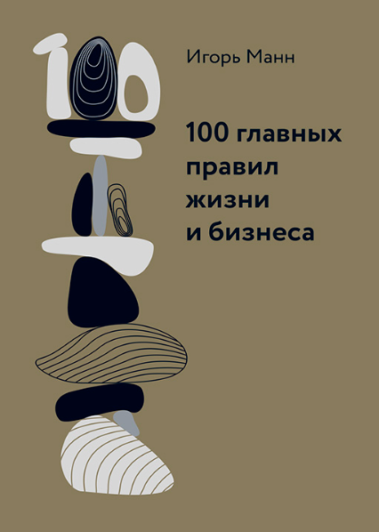 0.png