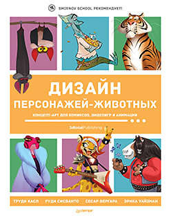 00116666.jpg
