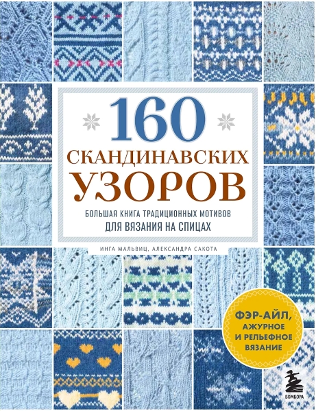01985a15-ec10-73f6-8d55-a3b987d9bf92.jpg