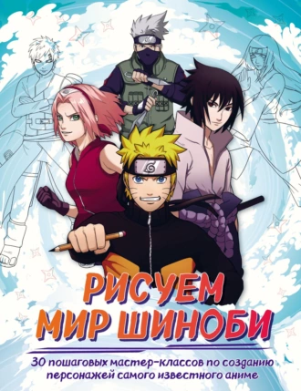 08.png