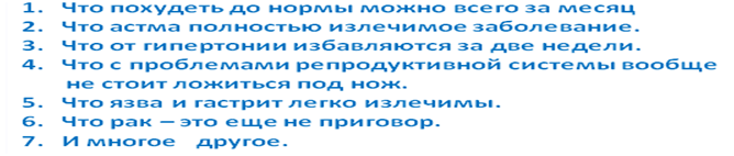 1-2г.PNG