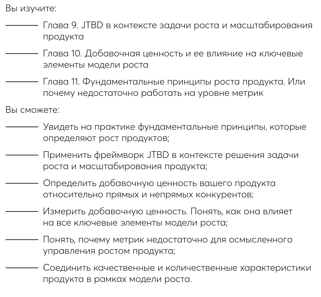 1-exif-remove.png