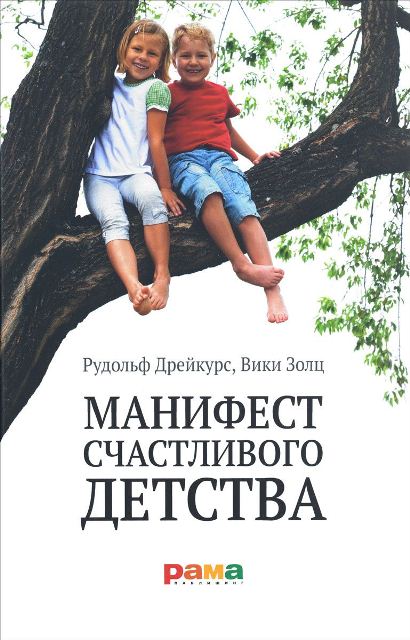 1014079817.jpg