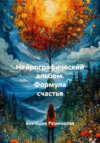 111.png