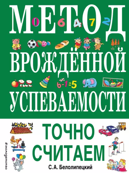 12.png