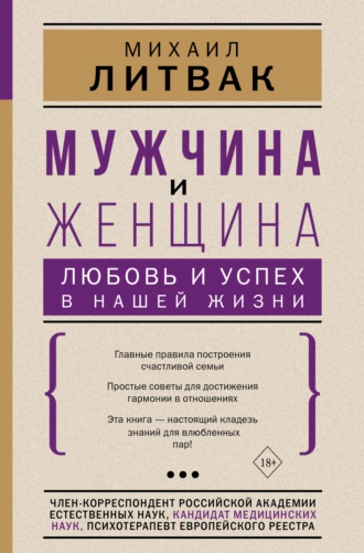 16.png