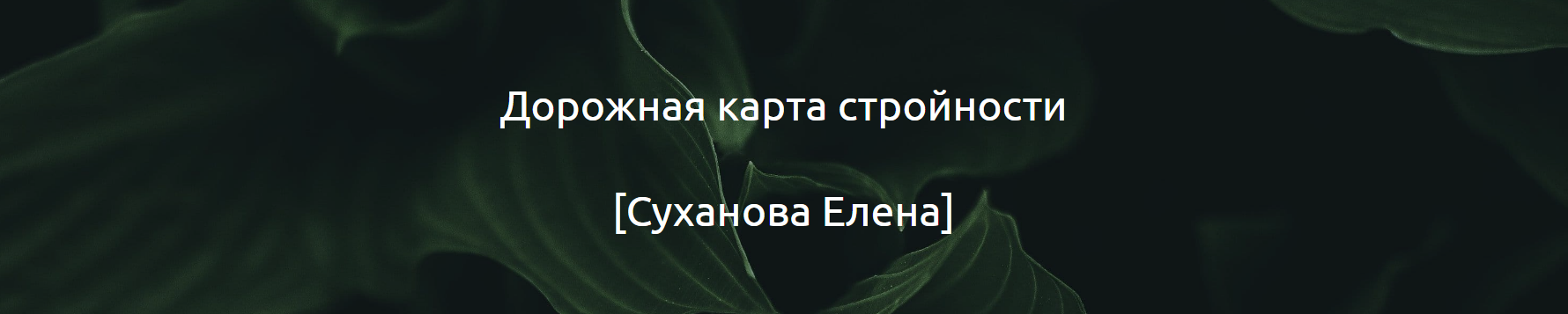 174.png