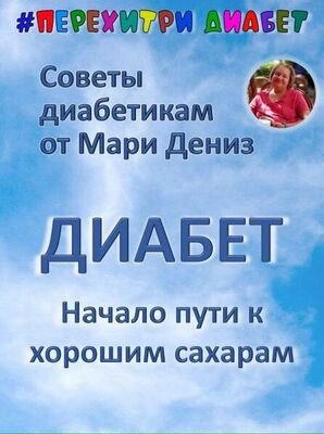 1skladchik-pic.jpg