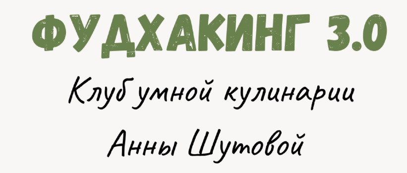 1skladchik-pic.jpg
