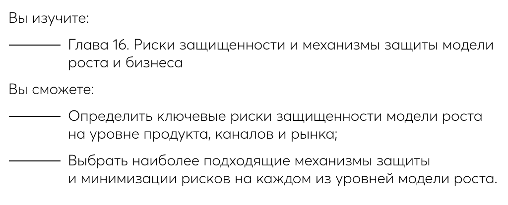 2-exif-remove.png