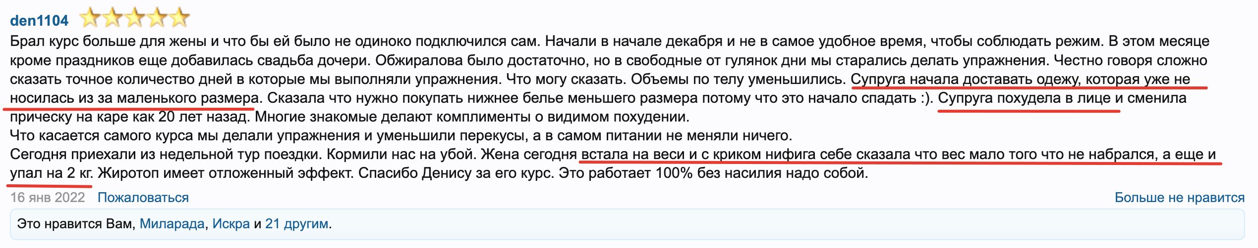 2023-03-08_10-23-38.png