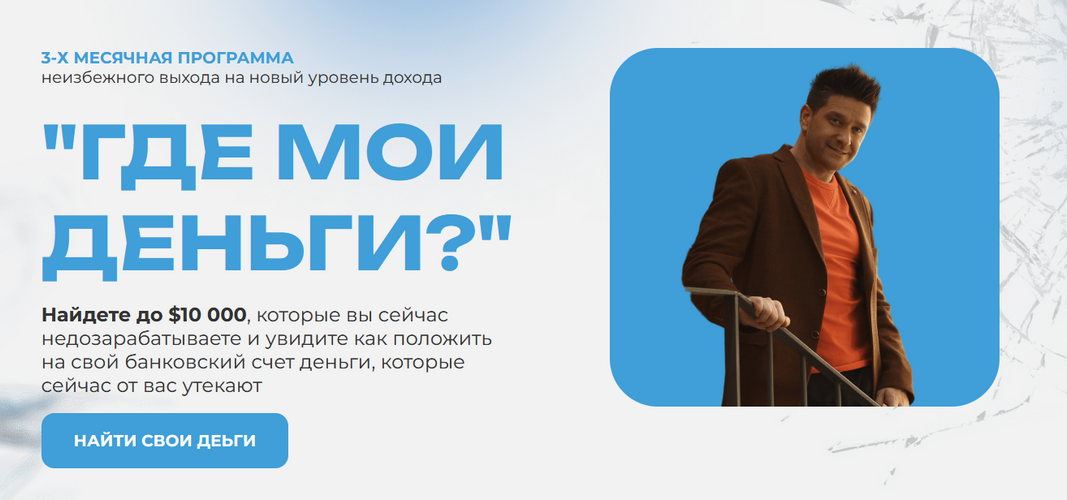 2024-01-04_20-00-26.png