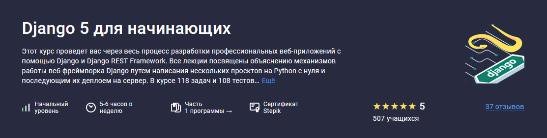 2024-03-23_16-12-39.jpg
