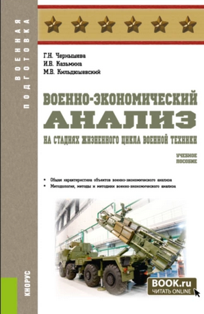 2024-08-25_16-20-59.png