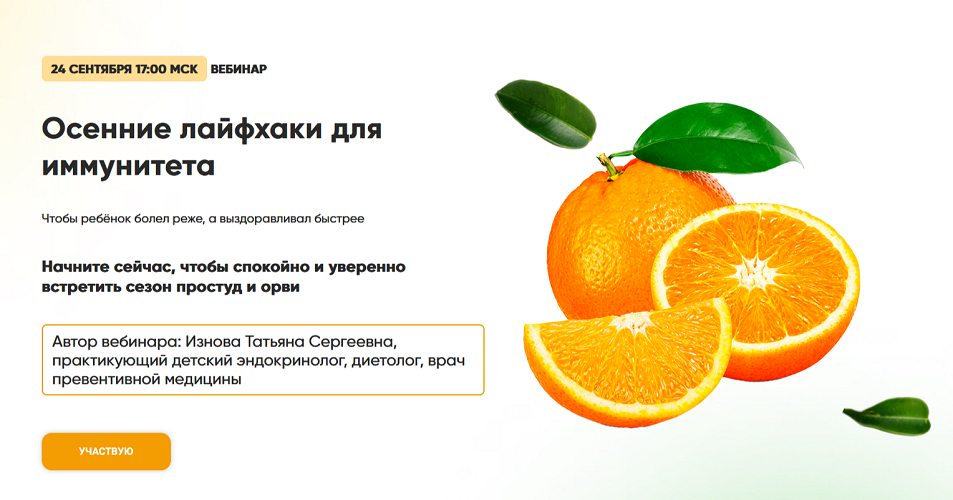 2024-09-11_13-47-32.png
