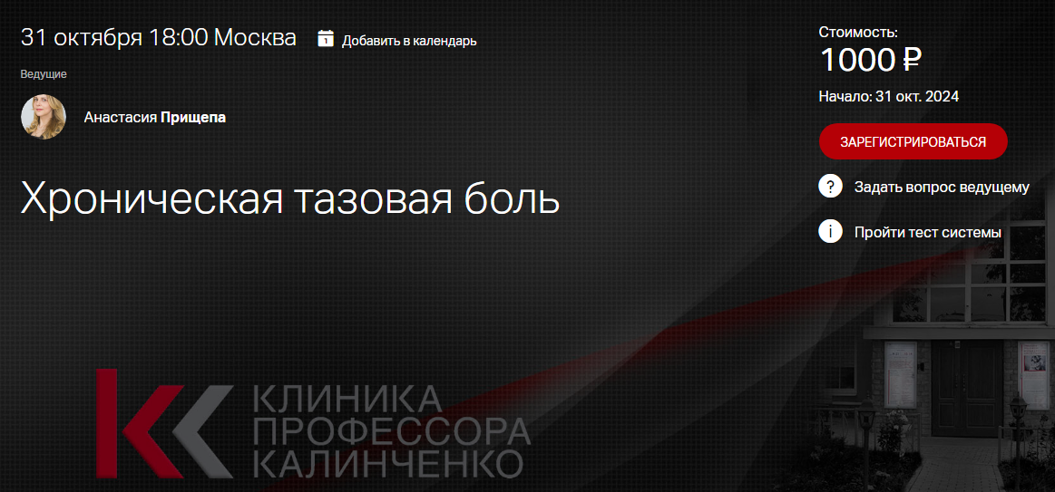 2024-10-02_220423.png