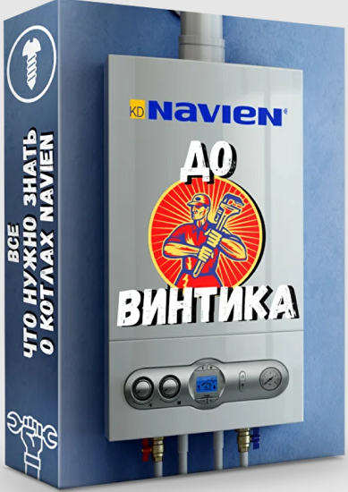 2025-01-13_195204.png