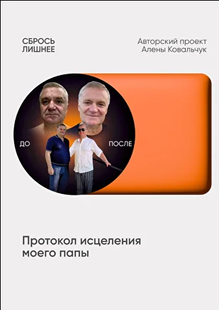2025-08-28_03-38-31.png