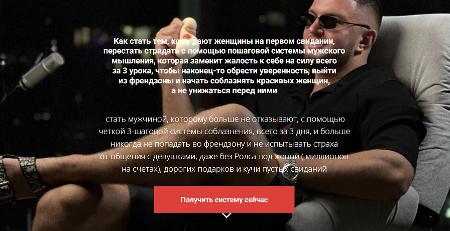2025-08-28_214427.png