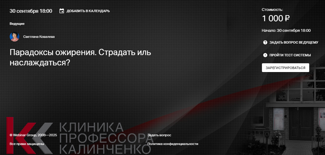 2025-08-29_012259.png