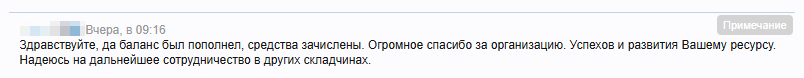 2025-08-29_21-05-06.png