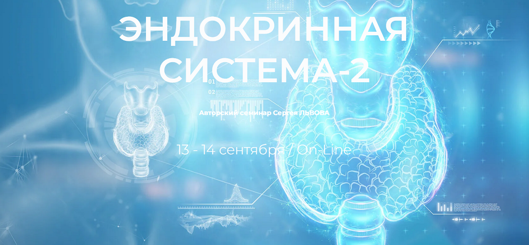 2025-09-07_174953.png