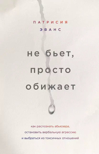 24.png