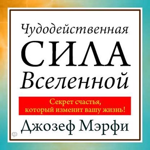 26650161.cover_415.jpg