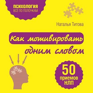 26665072.cover_415.jpg