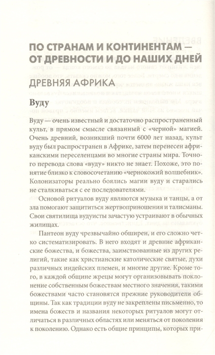 2772059_3.jpg