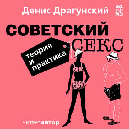 27999031.cover_415.jpg