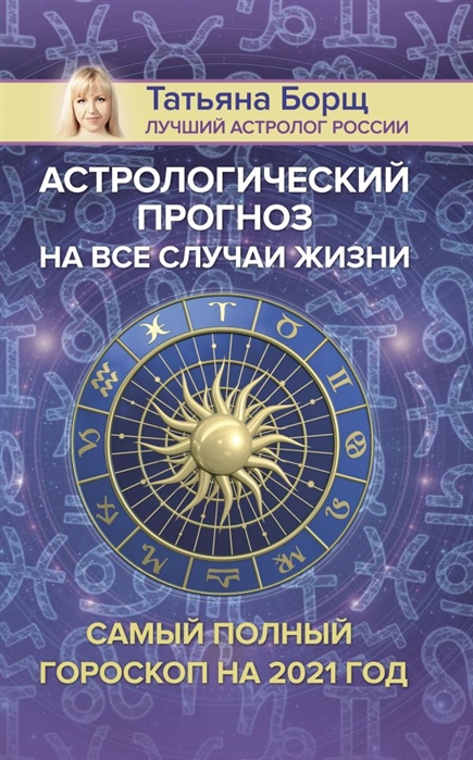 2810959_detail.jpg