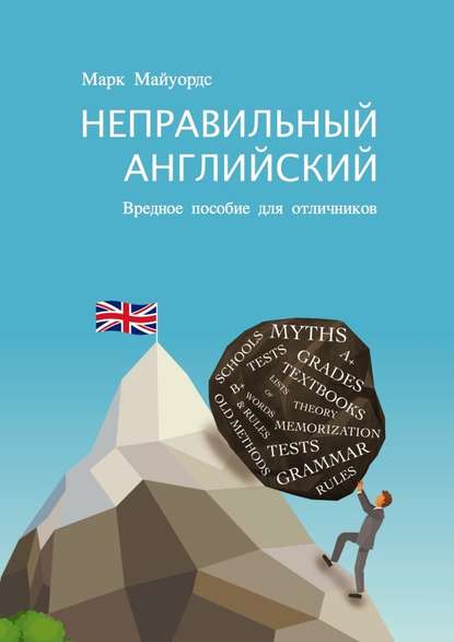 28135532.cover_415.jpg