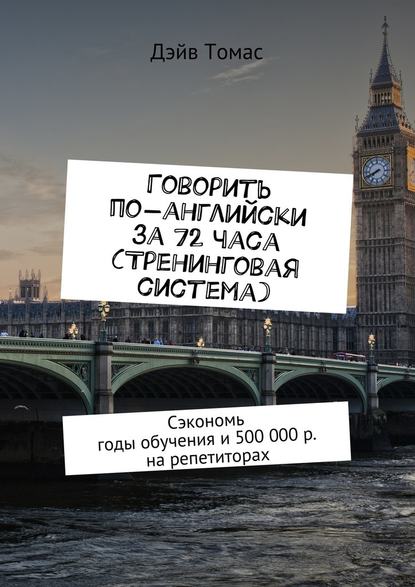 28263502.cover_415.jpg