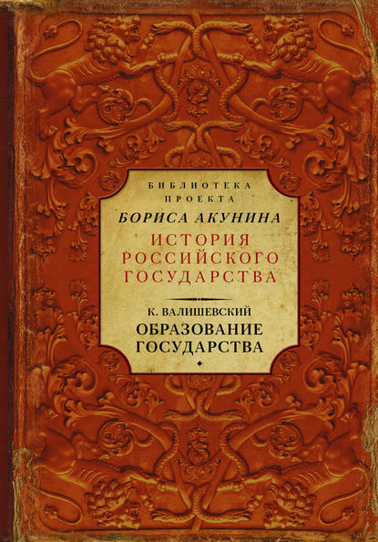 28331084.cover_415.jpg