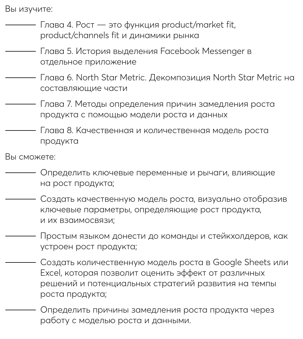 3-exif-remove.png