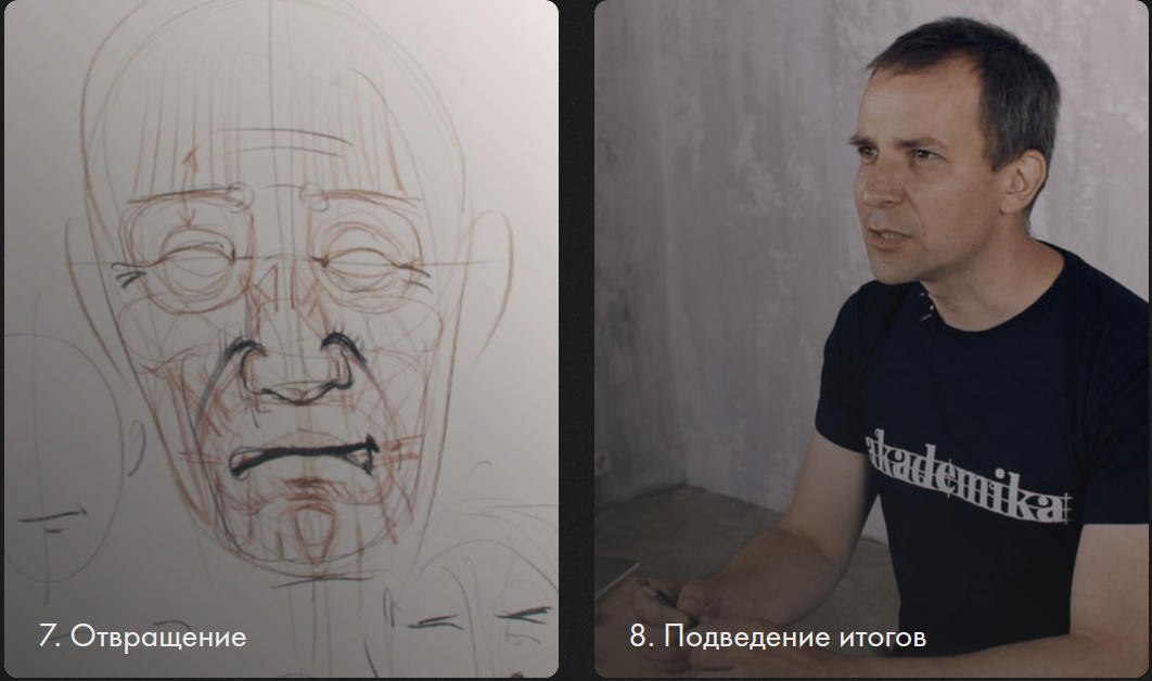 3.PNG