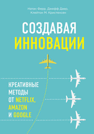 34858337.cover_330.jpg