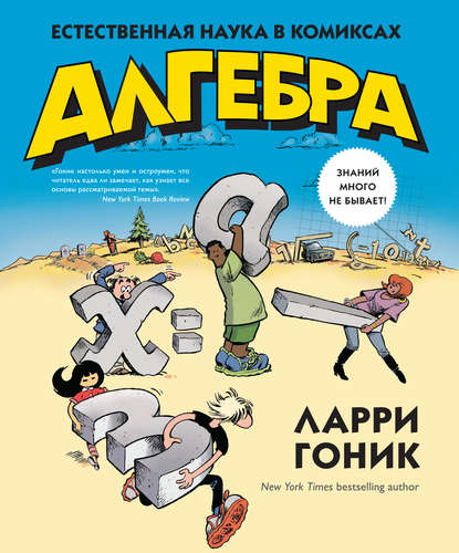 42.jpg