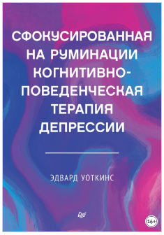 449.png