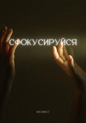 4564545.png