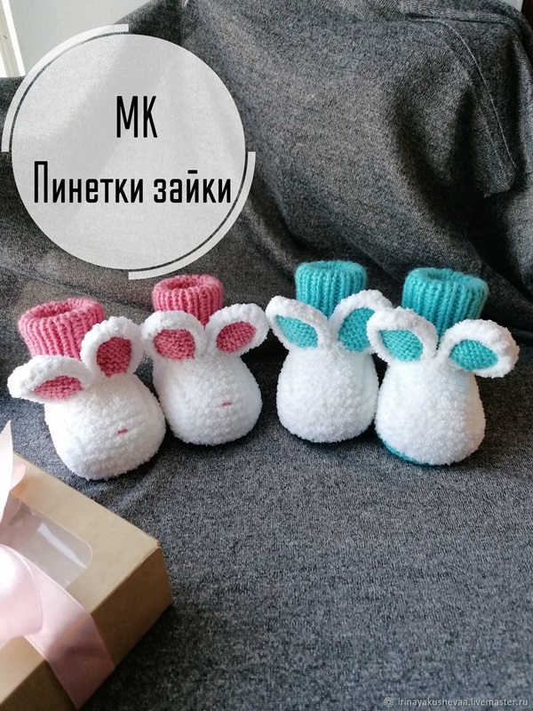 5695b2aa164ee9dba11eae15c9kn--materialy-dlya-tvorchestva-master-klass-pinetki-zajchiki.jpg
