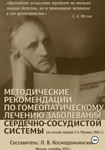 58654.png