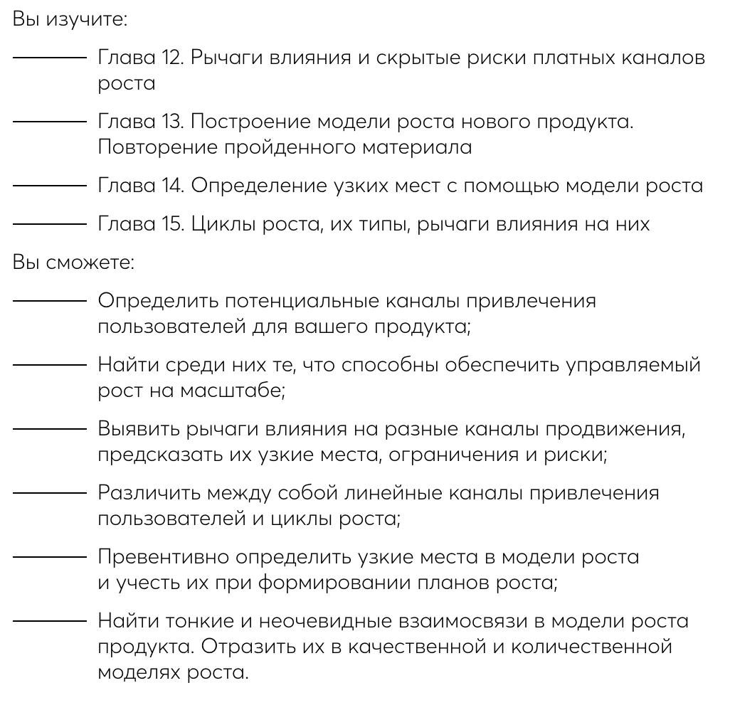 6-exif-remove.png