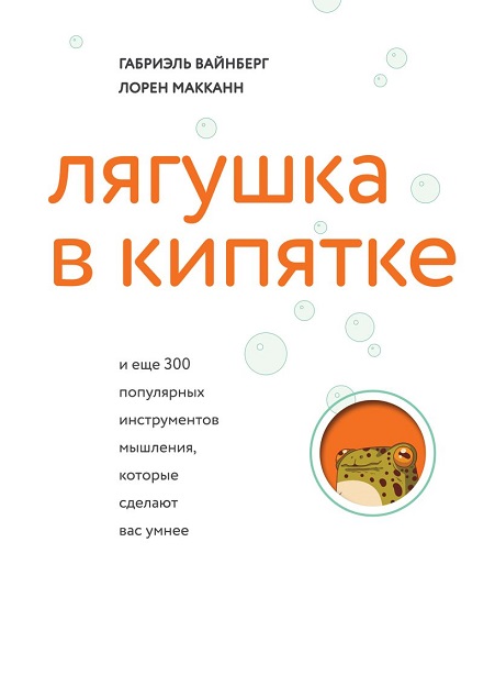 64864534.jpg