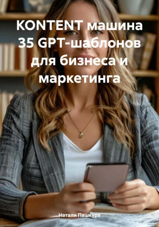 65.png