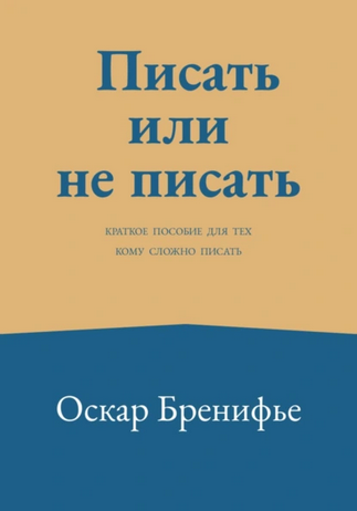 676554.png