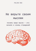 6767 (4).png