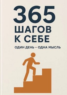 67676 (2).png