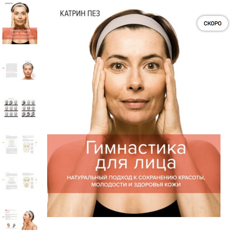 69D68911-B774-48F4-8D86-C955EE0A69EC.png